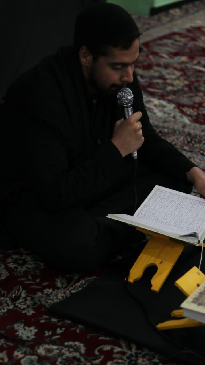 هیئت ثارالله مهریز